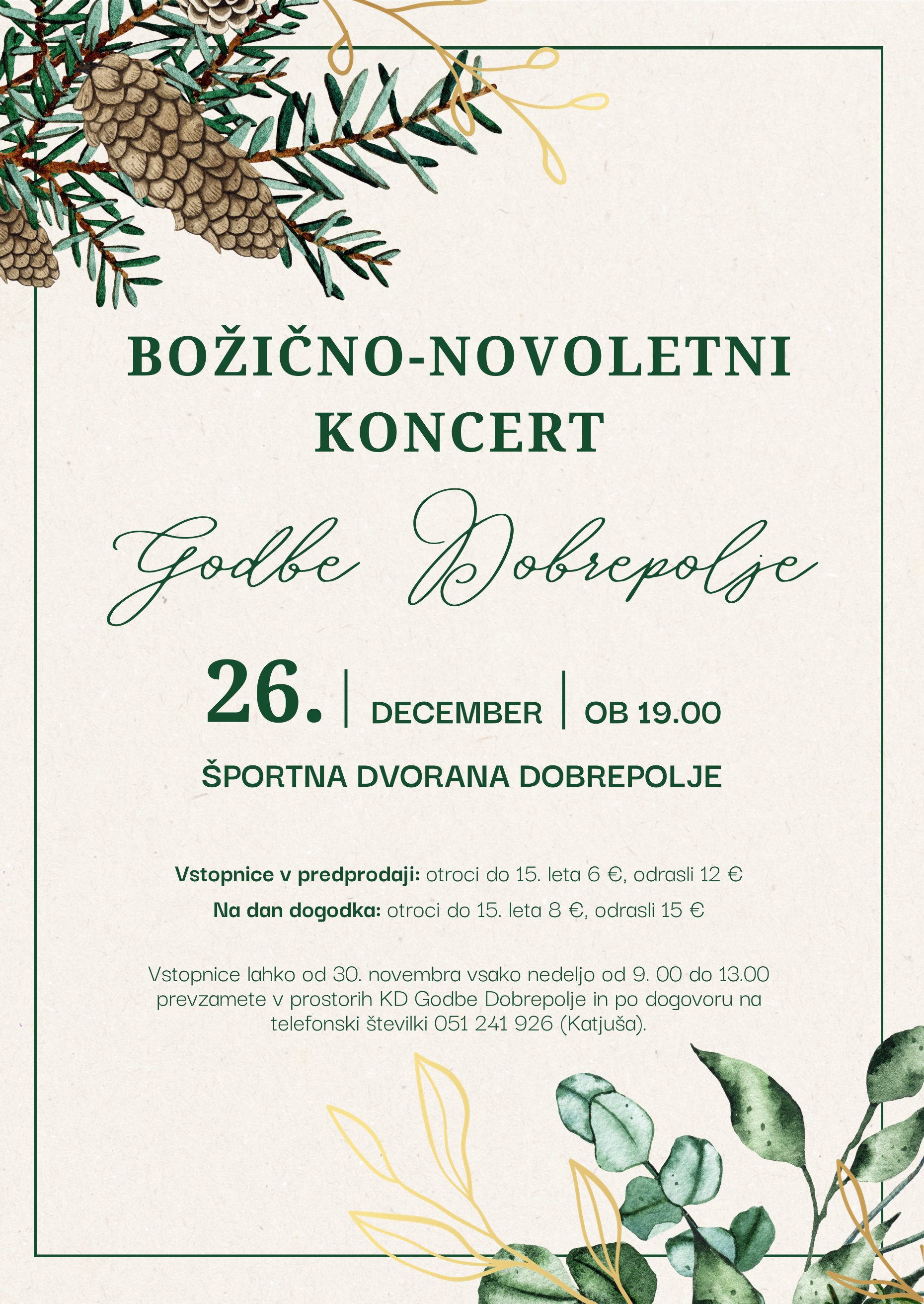 godba obvestilo - Green Watercolor Christmas Party Portrait Virtual Invitation (1)
